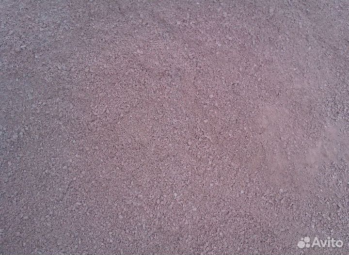 Отсев розовый с доставкой