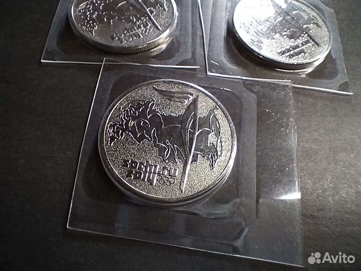 Юбилейные монеты Сочи и чм 2018