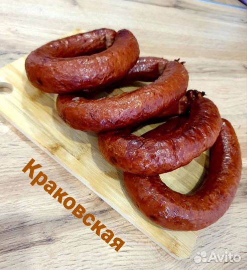 Колбаса домашняя копченые ребра