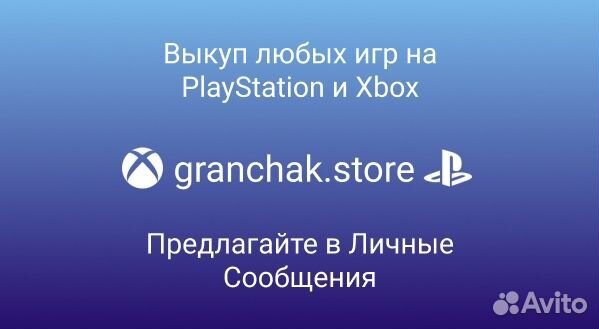 Far Cry 4 & Far Cry 5 (PlayStation 4)