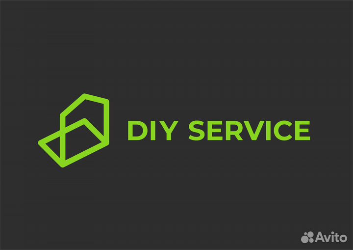 Продавец-консультант (строительные смеси )