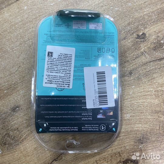 Беспроводная мышь игровая Logitech M720