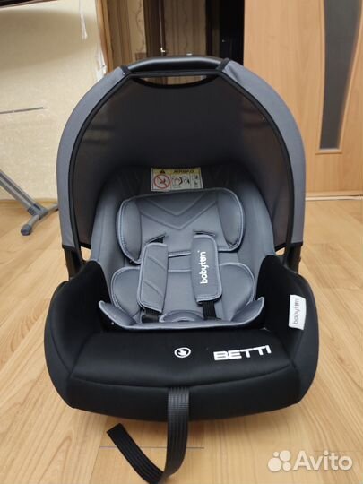 Автокресло (автолюлька) Babyton Betti Grey