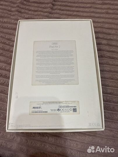 Коробка от iPad Air 2