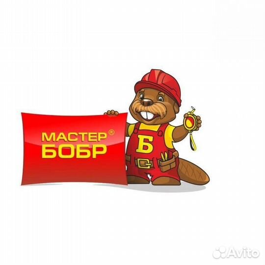 Монтажник потолков