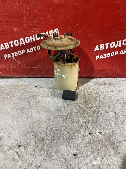 Кia Spectra бензонасос
