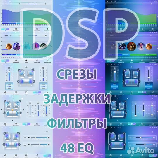 Магнитола TK4 Lifan X50