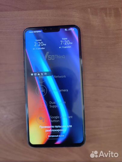 LG V50 ThinQ 5G, 6/128 ГБ