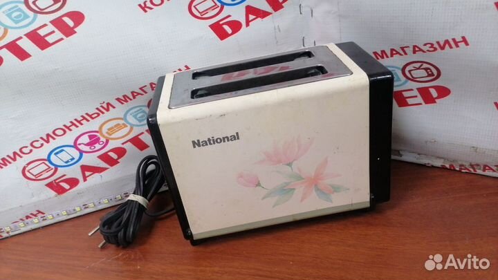 Тостер 3Q 2 52-585