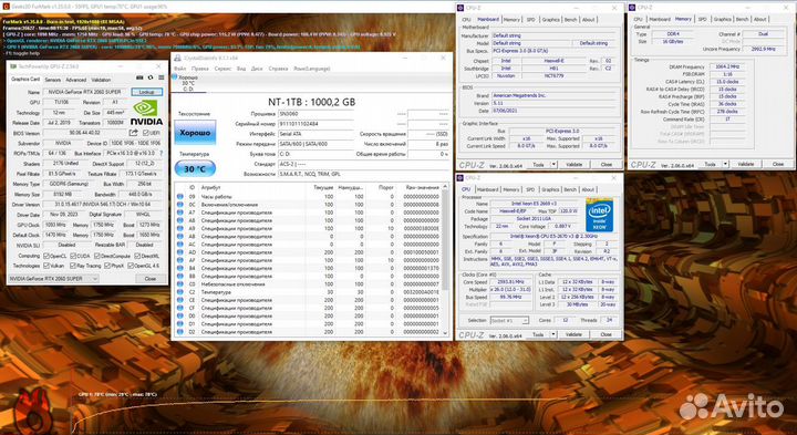 Сборка RTX 2060 Super 8GB + Xeon E-5 2670v3