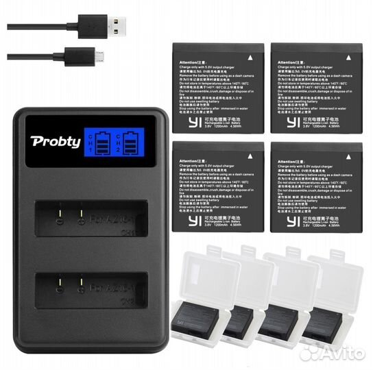Комплект 4 акб + зарядное для Xiaomi Yi 4K