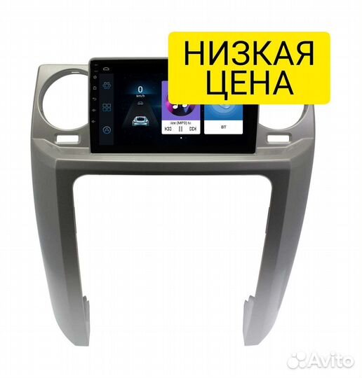 Магнитола Андроид Land Rover Discovery 3 2004-2009