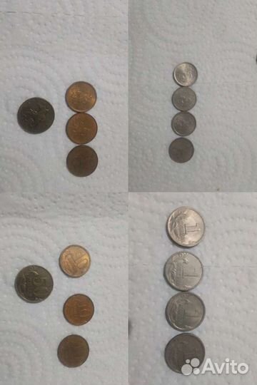 Продам монеты