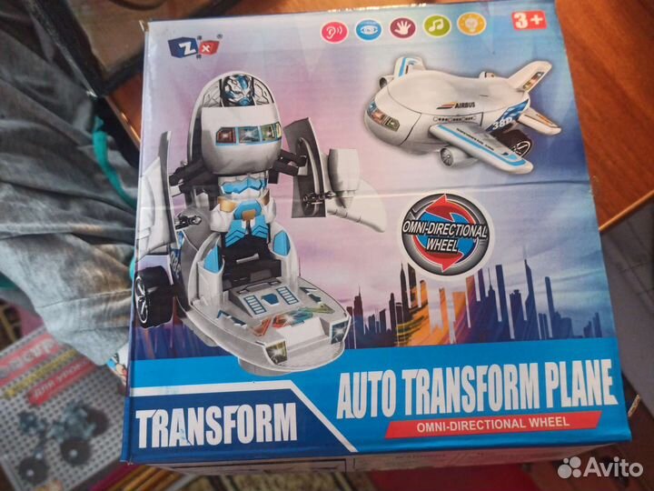 Робот трансформер