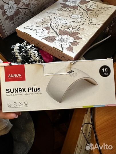 Лампа для маникюра