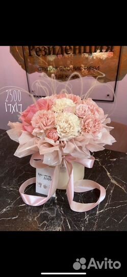 Кустовые пионовидные розы (букет, коробка)