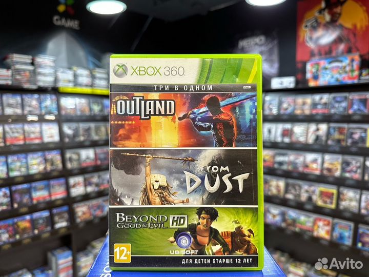 Игры для Xbox 360: Outland + From Dust + Beyond Go