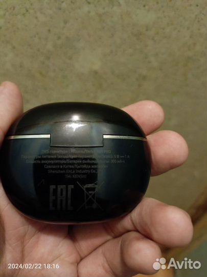 Bluetooth наушники