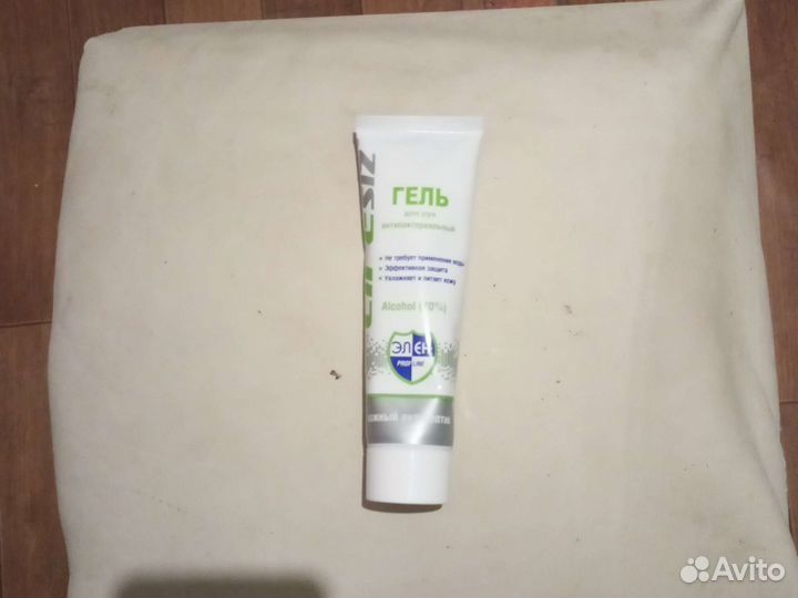 Гель для рук антибактериальный
