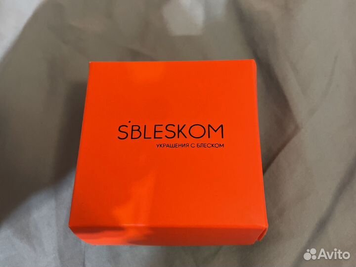 Sbleskom подвестка семейное дерево