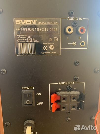 Колонки для компьютера с сабвуфером