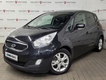 Kia Venga 1.6 AT, 2012, 131 000 км, с пробегом, цена 930 000 руб.