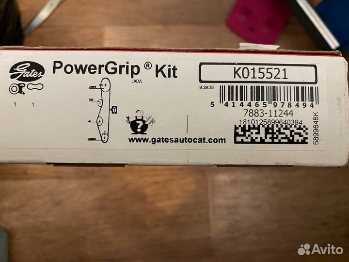 Ремень грм ваз 8 клапанов