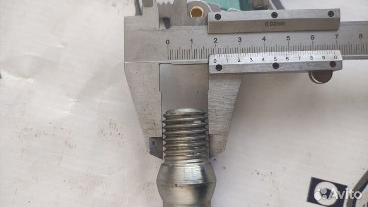 Крюк буксировочный Hyundai Starex 2007-2018