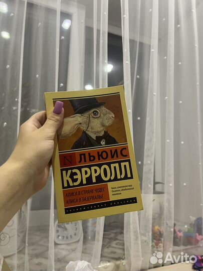 Евгений онегин книги