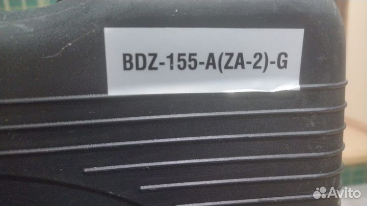 Плита газовая портативная Happy Home BDZ-155-A