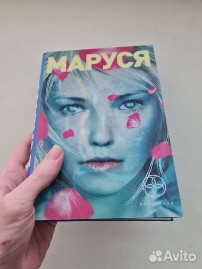 Книги литературного проекта 