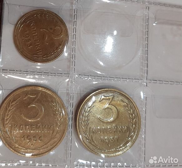 Погодовка СССР с 1930 г. + монета 20 лет Победе