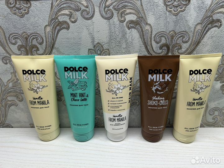 Dolce milk