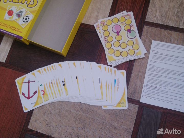 Алиас детский junior alias