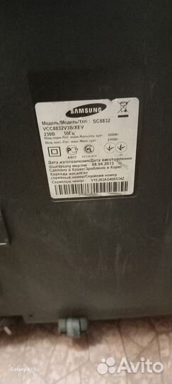 Пылесос samsung sc 8832