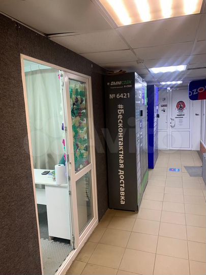 Свободного назначения 200 м 2