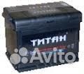 Аккумулятор б/у титан 60 ач