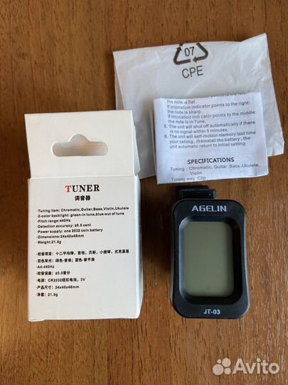 Тюнер универсальный прищепка agelin JT-03