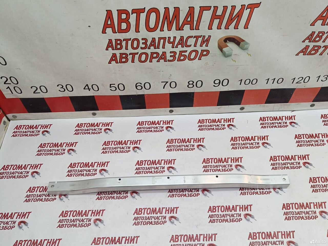 Усилитель моторного отсека Lixiang L7