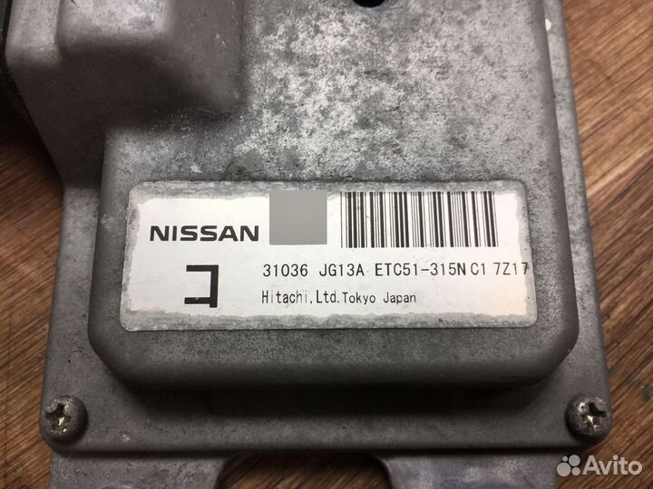 Блок управления АКПП Nissan X-Trail II (2007—2011)