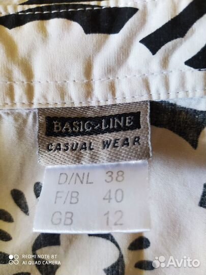 Платье Basic Line 100 хлопок 46-48+босоножки 38