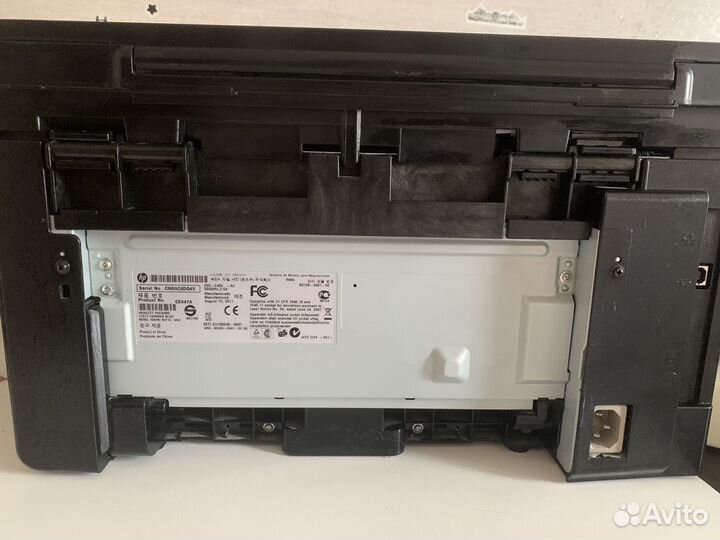 Мфу HP LaserJet M1132 MFP