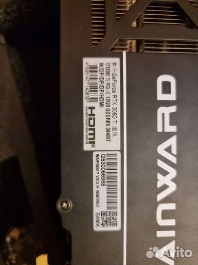 RTX 3080 Ti Gainward