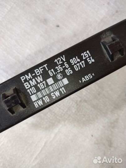 Модуль двери пассажира bmw 5 e39