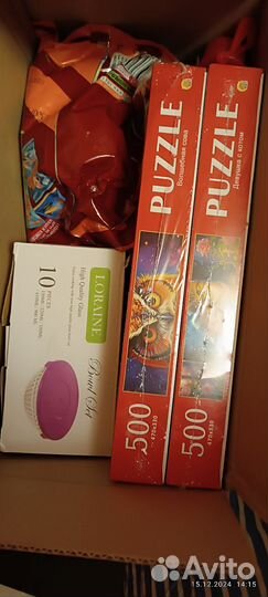 Всякое разное