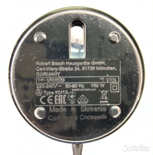 Кофемолка bosch