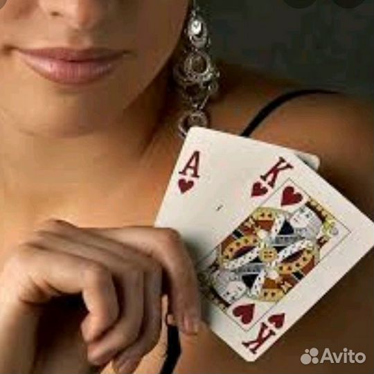 Делаю расклад на любые случаи