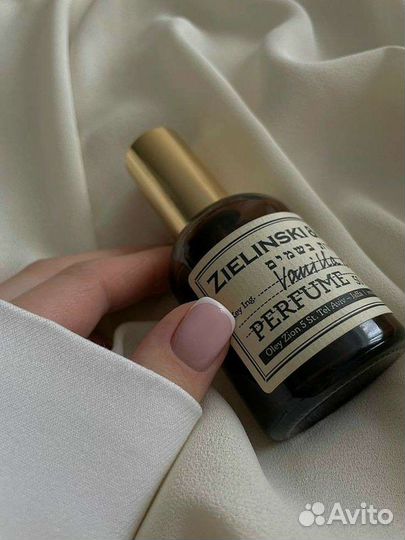 Zielinski rozen vanilla blend оаэ