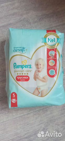 Подгузники памперс премиум кеа 5