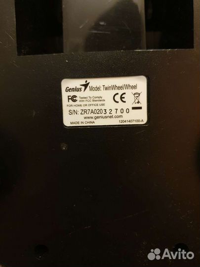 Игровой руль с педалями genius twinwheel